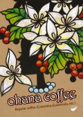ohana coffee