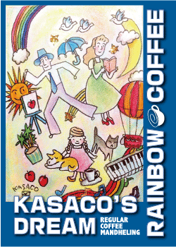 KASACO'S DREAM RAINBOW COFFEE