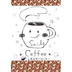 画像: Smile Coffee