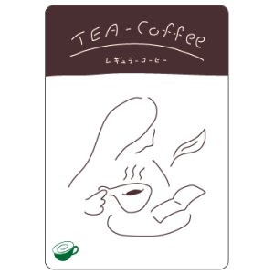 画像: ティーコーヒー（TEA COFFEE）