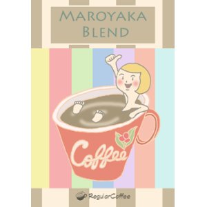 画像: Maroyaka Blend