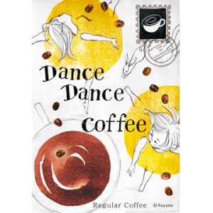 画像: Dance Dance Coffee