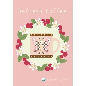 画像: Refresh coffee