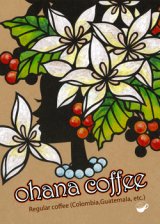 画像: ohana coffee