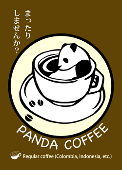 画像1: PANDA COFFEE