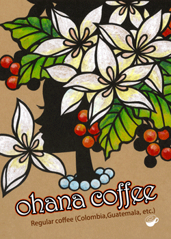 画像1: ohana coffee